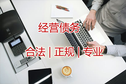 代位追偿所需费用是多少？
